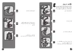 Preview for 97 page of TEFAL ACCESS STEAM Easy DT71 Series Manual