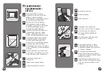 Preview for 35 page of TEFAL ACCESS STEAM POCKET DT3030 Manual