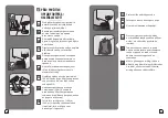 Preview for 40 page of TEFAL ACCESS STEAM POCKET DT3030 Manual