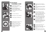 Preview for 52 page of TEFAL ACCESS STEAM POCKET DT3030 Manual