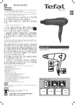 Preview for 2 page of TEFAL Beauty Power Pro Ionic Instructions