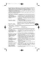 Preview for 23 page of TEFAL CB581012 Manual