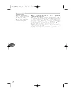 Preview for 28 page of TEFAL CB581012 Manual