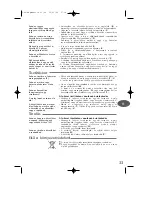 Preview for 33 page of TEFAL CB581012 Manual