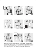 Preview for 3 page of TEFAL DoubleForce Compact DO5468 Manual