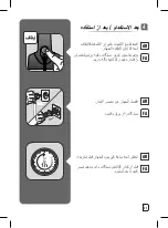 Preview for 21 page of TEFAL DT30XX Manual