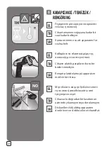 Preview for 14 page of TEFAL DT6130 Manual