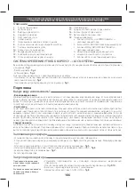 Preview for 171 page of TEFAL Express AUTO CONTROL GV7761 Manual