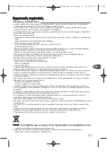 Предварительный просмотр 58 страницы TEFAL Express GV7120 User Manual