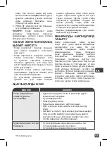 Preview for 53 page of TEFAL FCM 12C CM520 Manual