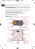 Preview for 14 page of TEFAL GOAL PP5601S5 Manual