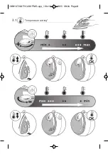 Preview for 8 page of TEFAL Inicio FV1243 Manual