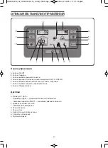 Предварительный просмотр 42 страницы TEFAL INTENSE AQUA CONTROL HD5115 User Manual