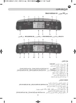 Preview for 57 page of TEFAL INTENSE DRY CONTROL DH4110 User Manual