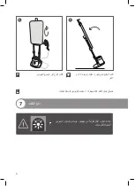 Preview for 6 page of TEFAL IXEO Instructions Manual