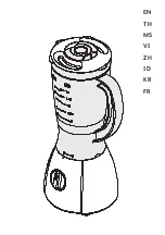 TEFAL MAXIBLEND BL1151 Manual preview