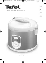 Предварительный просмотр 2 страницы TEFAL Mecha Congee RK1056 Manual