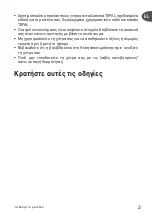 Preview for 5 page of TEFAL MINUTE ACTUA 10 L INOX User Manual