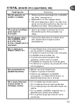 Preview for 15 page of TEFAL MINUTE ACTUA 10 L INOX User Manual