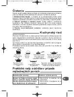 Предварительный просмотр 153 страницы TEFAL NC00127885 User Manual