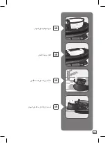 Preview for 49 page of TEFAL NI50 Series Manual