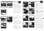 Предварительный просмотр 140 страницы TEFAL OptiGrill Elite XL Instructions For Use Manual