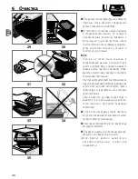 Предварительный просмотр 26 страницы TEFAL OptiGrill+ GC712 Instructions For Use Manual