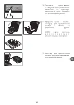 Preview for 57 page of TEFAL OPTIGRILL SNACKING & BAKING GC714834 Manual