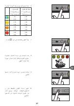 Preview for 63 page of TEFAL OPTIGRILL SNACKING & BAKING GC714834 Manual