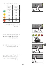 Preview for 67 page of TEFAL OPTIGRILL SNACKING & BAKING GC714834 Manual