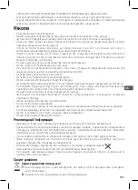 Предварительный просмотр 131 страницы TEFAL OptiGrill XL Instructions For Use Manual