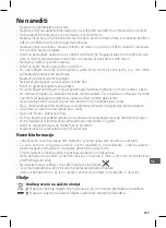 Предварительный просмотр 217 страницы TEFAL OptiGrill XL Instructions For Use Manual