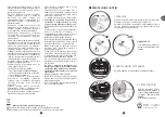 Preview for 32 page of TEFAL PF611838 Manual