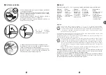 Preview for 77 page of TEFAL PF611838 Manual