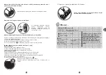 Preview for 108 page of TEFAL PF611838 Manual