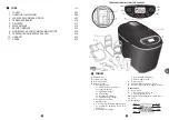 Preview for 153 page of TEFAL PF611838 Manual