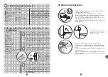 Preview for 202 page of TEFAL PF611838 Manual