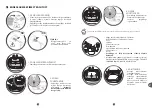 Preview for 212 page of TEFAL PF611838 Manual