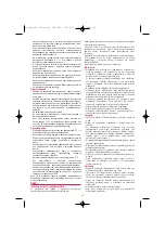 Preview for 19 page of TEFAL Pro Fry FR400831 Manual