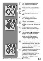 Preview for 81 page of TEFAL Pro Style Care IT84 Series Manual