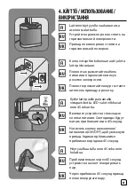 Preview for 87 page of TEFAL Pro Style Care IT84 Series Manual