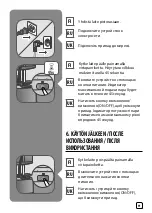 Preview for 91 page of TEFAL Pro Style Care IT84 Series Manual