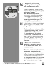 Preview for 107 page of TEFAL Pro Style Care IT84 Series Manual