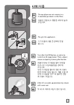 Preview for 17 page of TEFAL Pro Style IT34 Series Manual