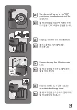 Preview for 19 page of TEFAL Pro Style IT34 Series Manual