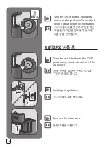 Preview for 20 page of TEFAL Pro Style IT34 Series Manual