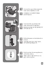 Preview for 21 page of TEFAL Pro Style IT34 Series Manual