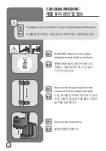 Preview for 22 page of TEFAL Pro Style IT34 Series Manual