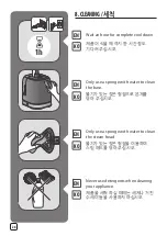 Preview for 26 page of TEFAL Pro Style IT34 Series Manual