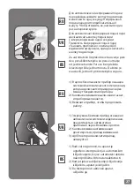 Preview for 27 page of TEFAL Pure Tex DT95 Series Manual